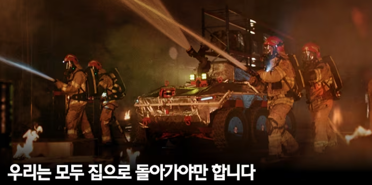 오늘의 인사이트 썸네일